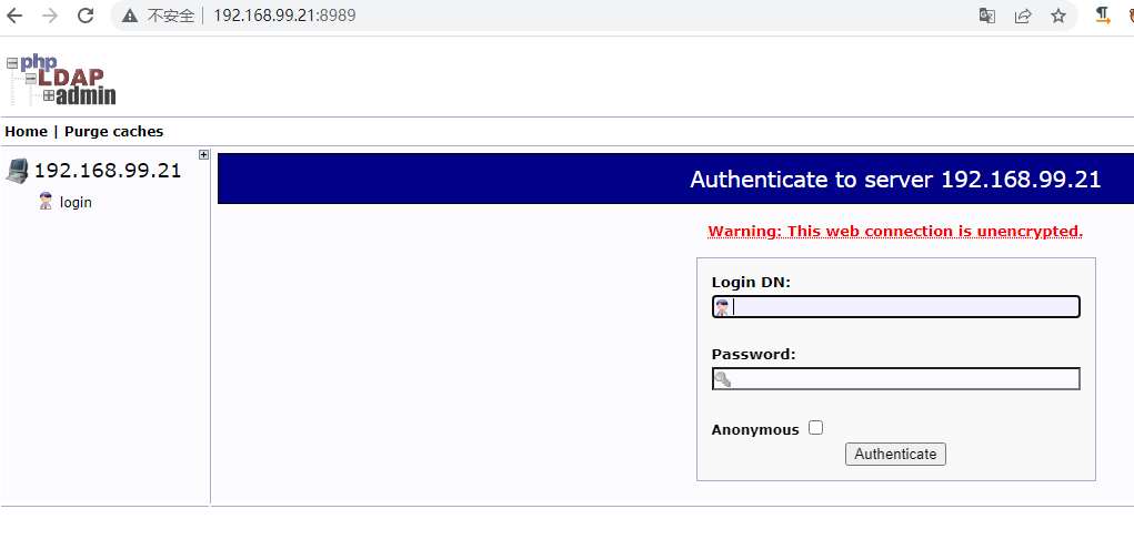 docker安装openldap服务端插图2 docker安装openldap服务端插图2