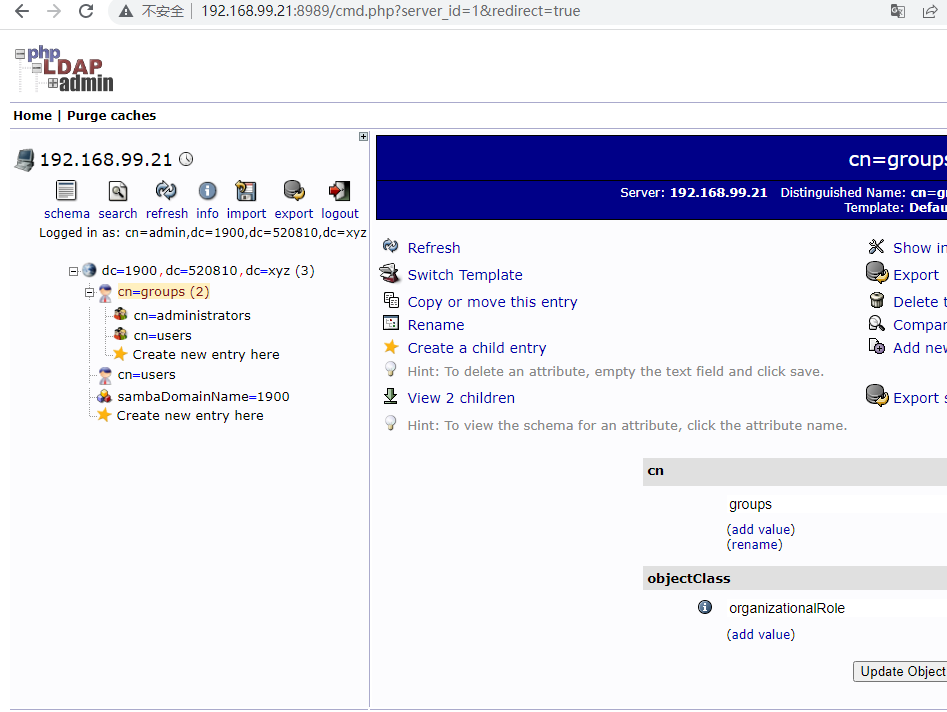 docker安装openldap服务端插图6 docker安装openldap服务端插图6
