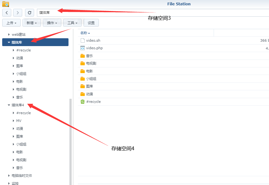群晖Video Station最新缩略图工具插图2 群晖Video Station最新缩略图工具插图2