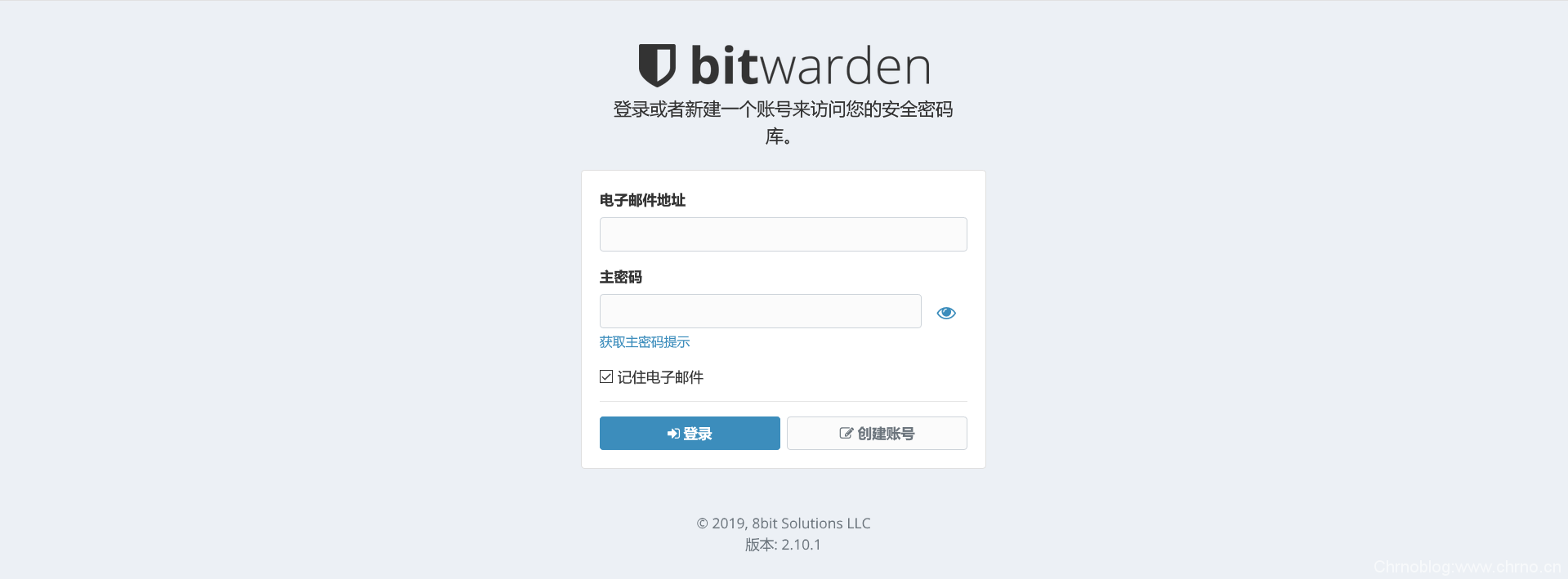 Bitwarden – 免费开源的全平台密码管理器,支持自建服务器插图3 5d349498367d9