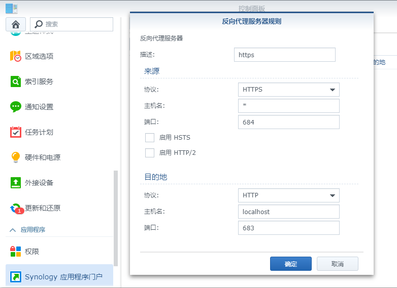 Bitwarden – 免费开源的全平台密码管理器,支持自建服务器插图5 Bitwarden – 免费开源的全平台密码管理器,支持自建服务器插图5