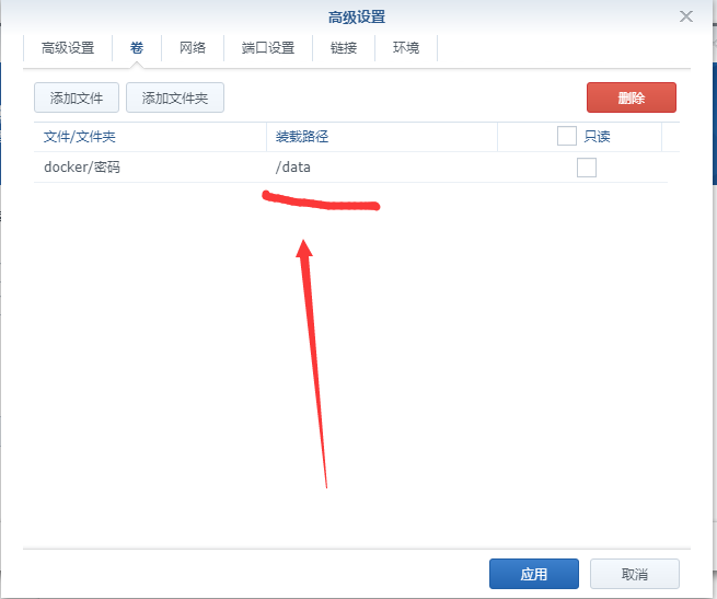 Bitwarden – 免费开源的全平台密码管理器,支持自建服务器插图9 Bitwarden – 免费开源的全平台密码管理器,支持自建服务器插图9
