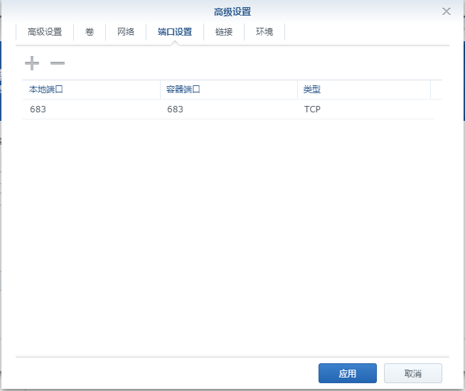 Bitwarden – 免费开源的全平台密码管理器,支持自建服务器插图10 Bitwarden – 免费开源的全平台密码管理器,支持自建服务器插图10