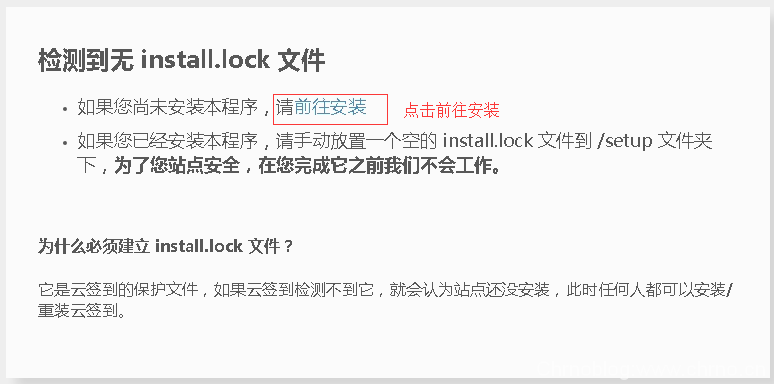 群晖搭建贴吧云签到——自动签到百度贴吧插图8 QQ图片20200701114430
