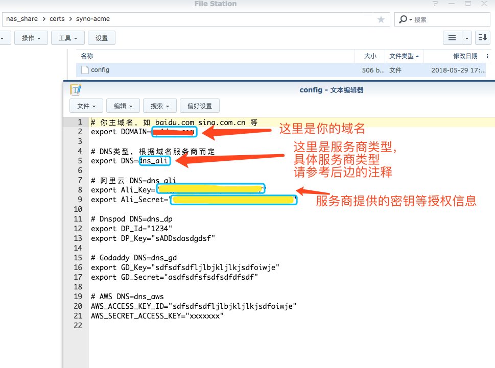 synology-ssl3.png synology-ssl3.png