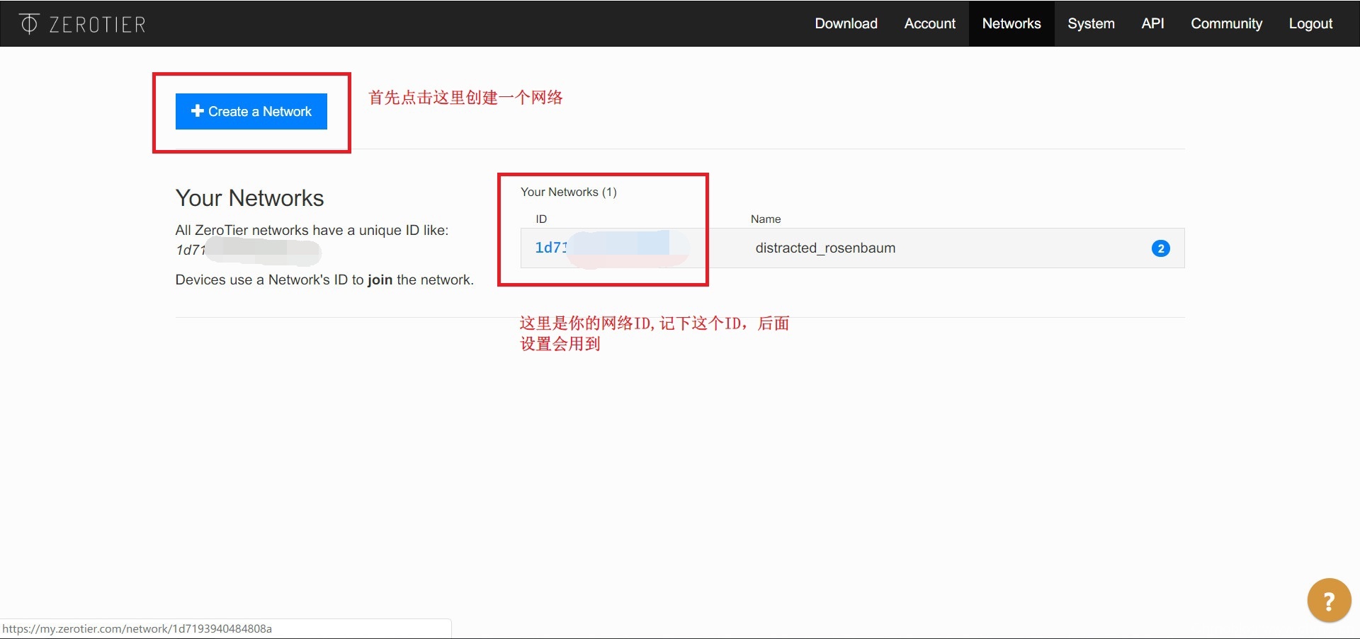 无公网IP群晖安装Zerotier实现免费内网穿透插图3 2019-06-28_221151_看图王