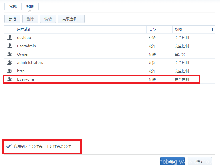 群晖Docker安装jellyfin10.5.5并开启硬解GPU解码插图2 QQ图片20200413213113