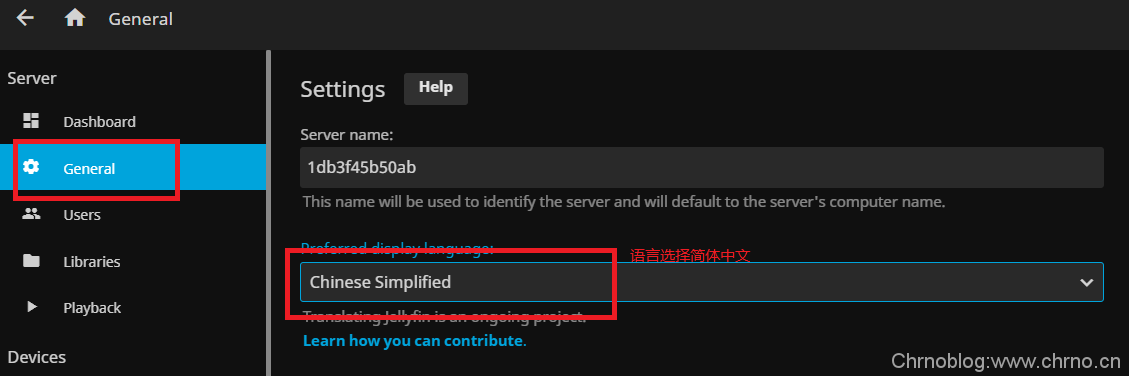 群晖Docker安装jellyfin10.5.5并开启硬解GPU解码插图13 QQ图片20200413215907