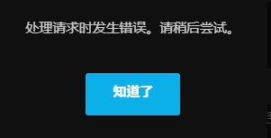 群晖Docker安装jellyfin10.5.5并开启硬解GPU解码插图18 QQ图片20200413224036