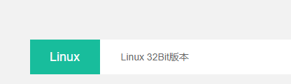 群晖内网穿透教程插图3 群晖内网穿透教程插图3