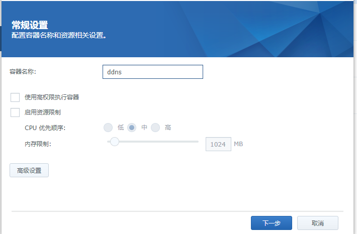 维哲信息网-Jellyfin连接LDAP服务器进行统一账号验证-维哲BOKS-信息化-OA-协同办公-财务ERP-WMS- CRM-OMS-流程维哲BOKS