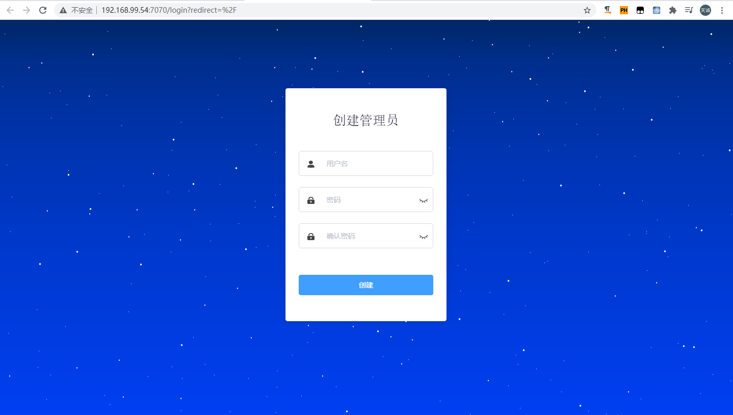 群晖安装JmalCloud个人网盘插图1