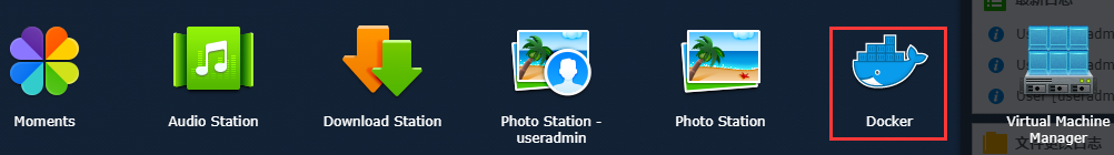 群晖Docker安装calibre-web图书管理系统插图2
