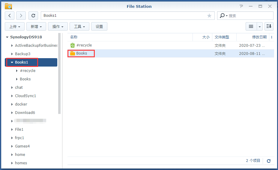 群晖Docker安装calibre-web图书管理系统插图3
