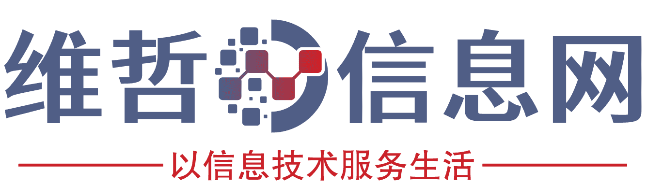 维哲BOKS