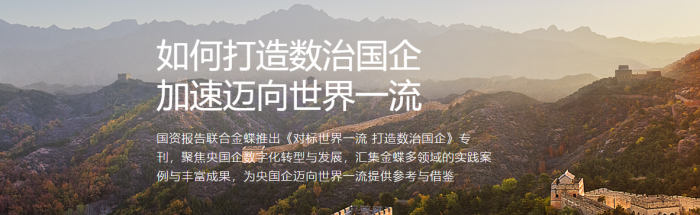 维哲BOKS
