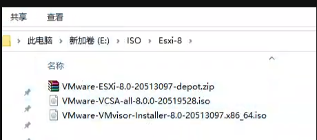 VMware vSphere8部署插图1 image