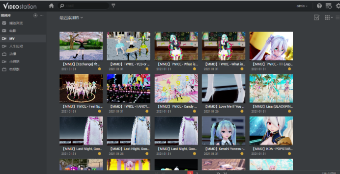 群晖Video Station最新缩略图工具插图28 image