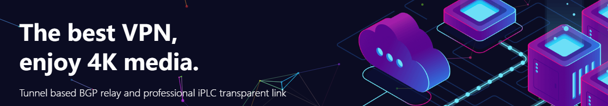 最好用的VPN/已使用多年稳定可靠-维哲BOKS-信息化-OA-协同办公-财务ERP-WMS- CRM-OMS-流程维哲BOKS