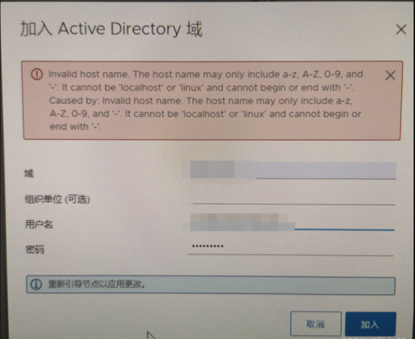 维哲BOKS