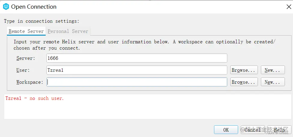 UnrealEngine虚幻项目的版本控制——Perforce(局域网协作)插图5 image