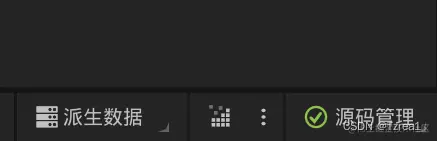 UnrealEngine虚幻项目的版本控制——Perforce(局域网协作)插图15 image