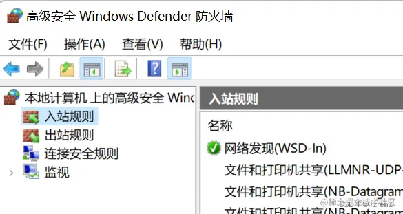 UnrealEngine虚幻项目的版本控制——Perforce(局域网协作)插图17 image