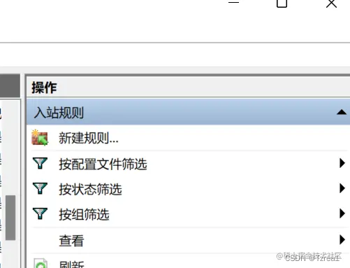 UnrealEngine虚幻项目的版本控制——Perforce(局域网协作)插图19 image