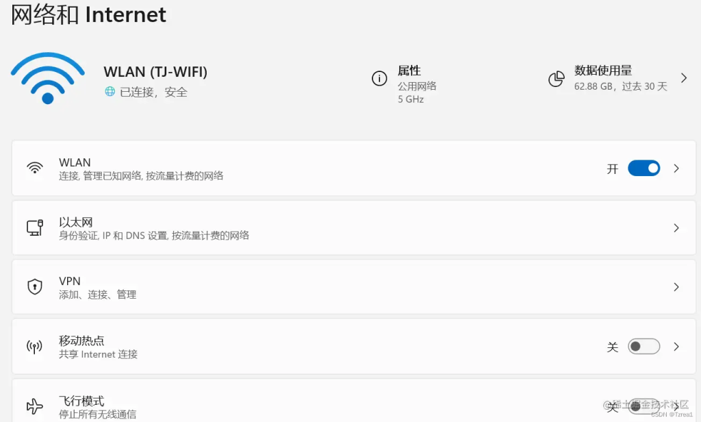 UnrealEngine虚幻项目的版本控制——Perforce(局域网协作)插图22 image