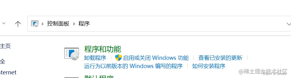 UnrealEngine虚幻项目的版本控制——Perforce(局域网协作)插图24 image