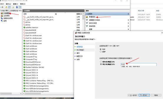 普罗米修斯监控系统–prometheus+ Granfana插图2 image