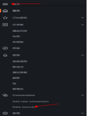 普罗米修斯监控系统–prometheus+ Granfana插图7 image
