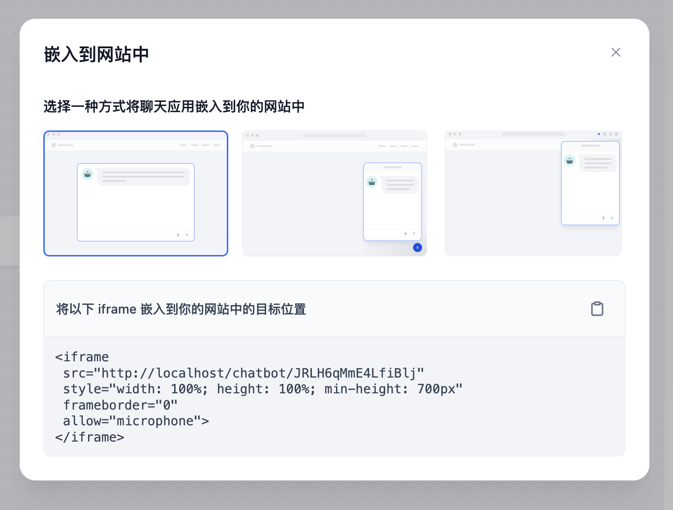 直接运行 直接运行
