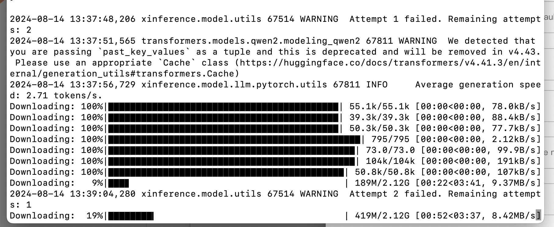 xinference xinference