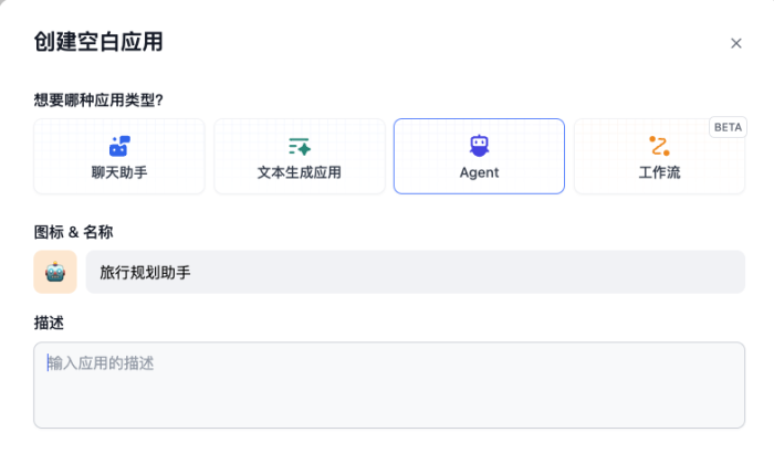 Agent -维哲BOKS-信息化-OA-协同办公-财务ERP-WMS- CRM-OMS-流程维哲BOKS