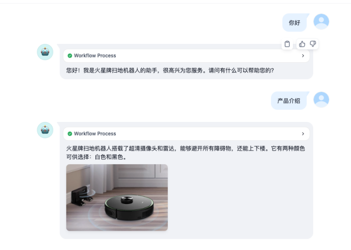 Dify图文回复  - 维哲BOKS-维哲BOKS-信息化-OA-协同办公-财务ERP-WMS- CRM-OMS-流程维哲BOKS