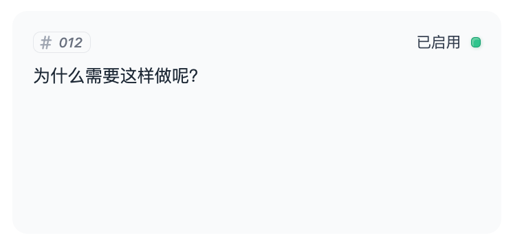 过短的文本分段 过短的文本分段