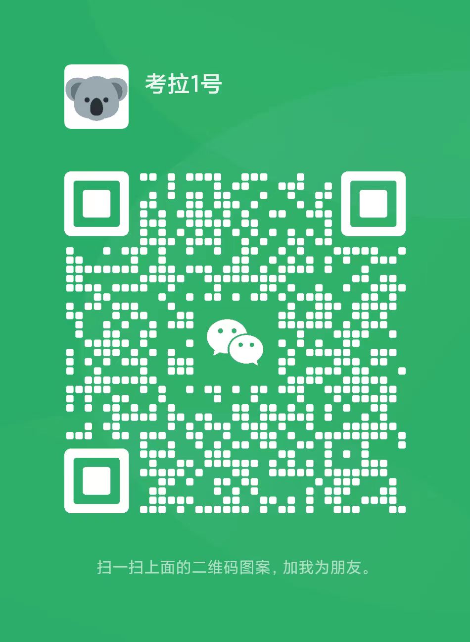 Dify实战 – 舔狗星座运势工作流 ​插图1