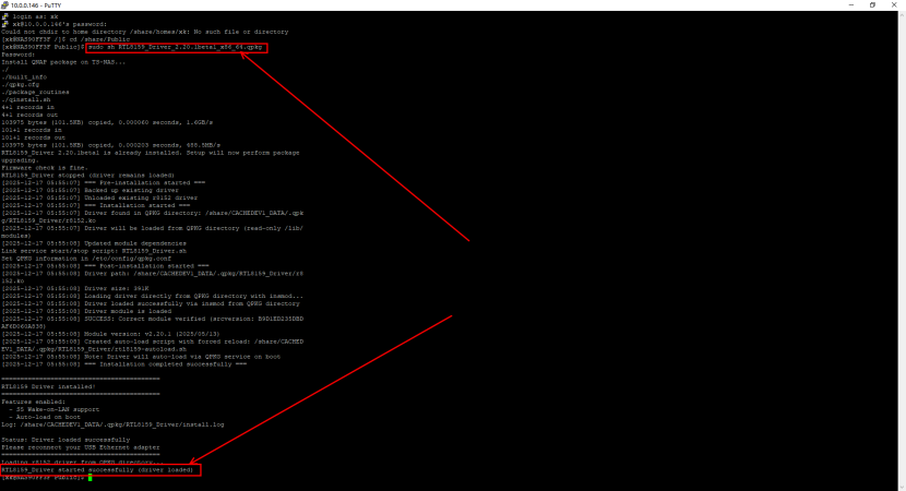 QNAP如何安装SKN-U310GT网卡驱动插图15 20260106163529841-image