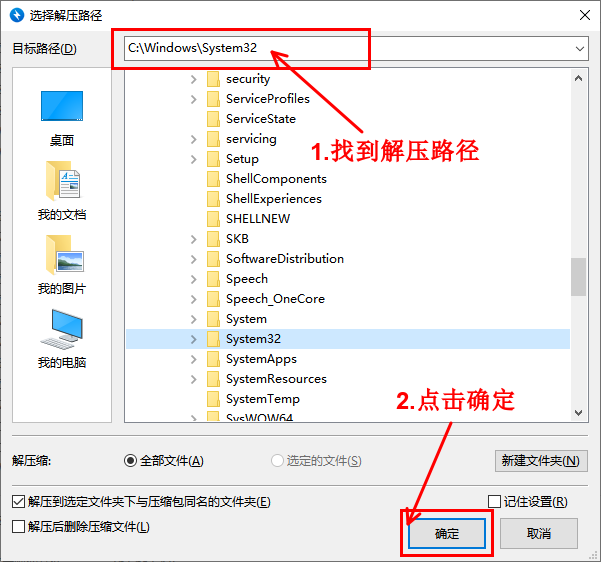Iperf3测试电脑访问NAS速度教程插图5 44d7b778-c89e-4ead-aab9-a1482a6e5451