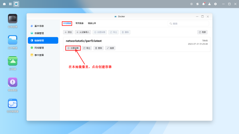 f403a1cc-395b-4d50-be70-8bce5c45b63c