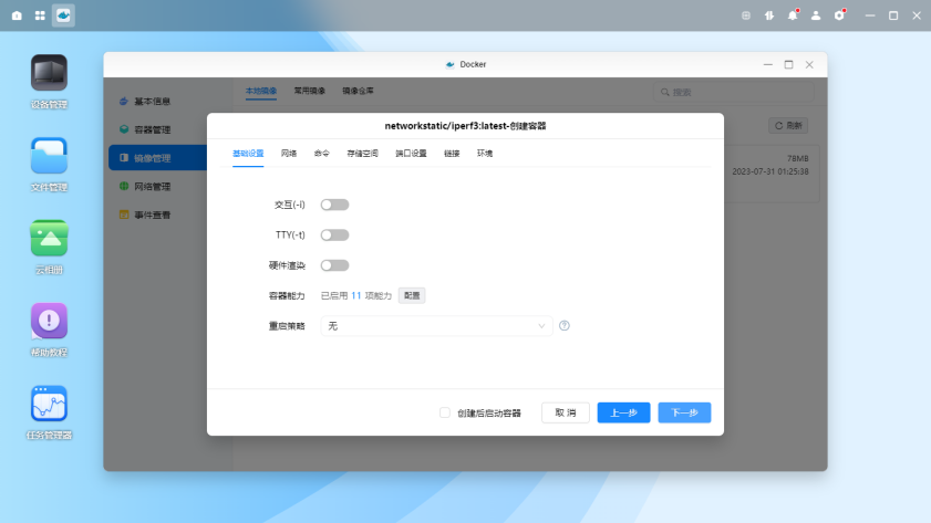 152db3fd-2146-4a17-abf0-437f1f4f8370