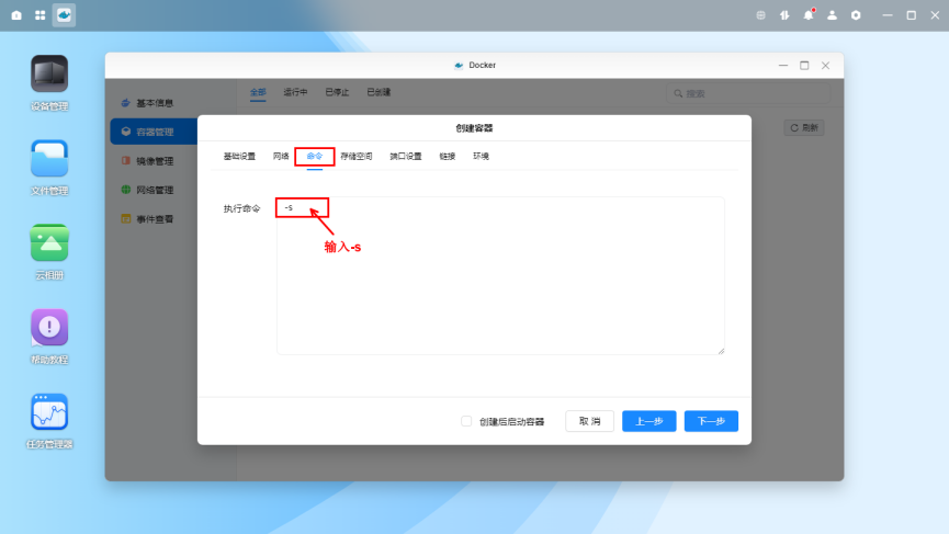 29942214-eeb9-416d-9fa2-3e4908be8cf2