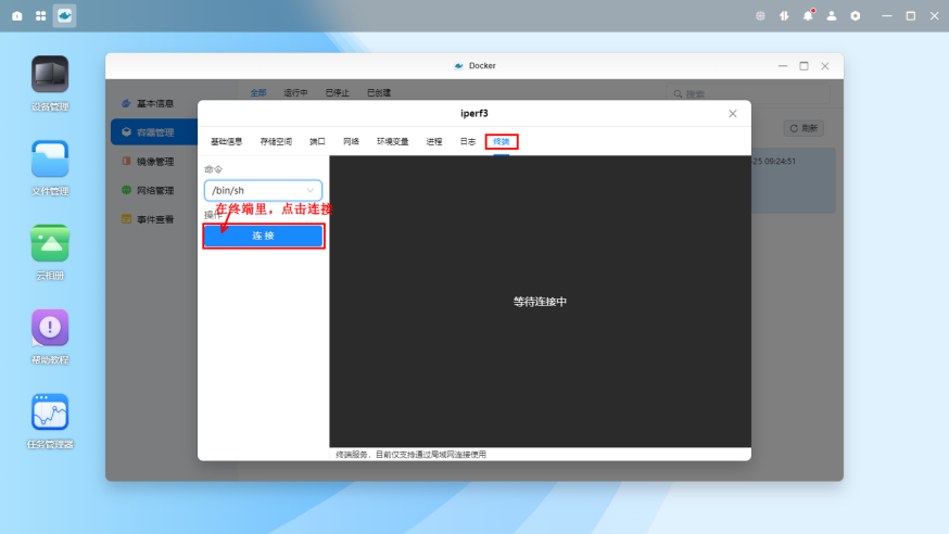 283077ad-e1f4-49fa-9fa0-87f527b4bb69