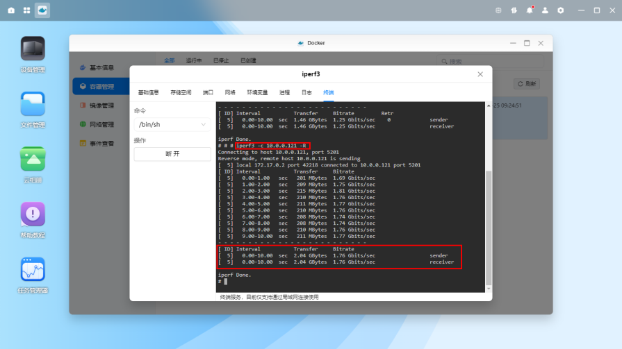 15d7691a-92af-480f-9588-151758ce98f8