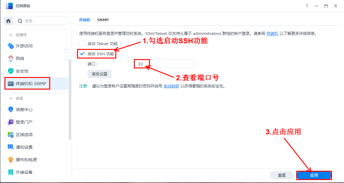 2fd327be-1836-4702-a8ee-acc6e82c4d71