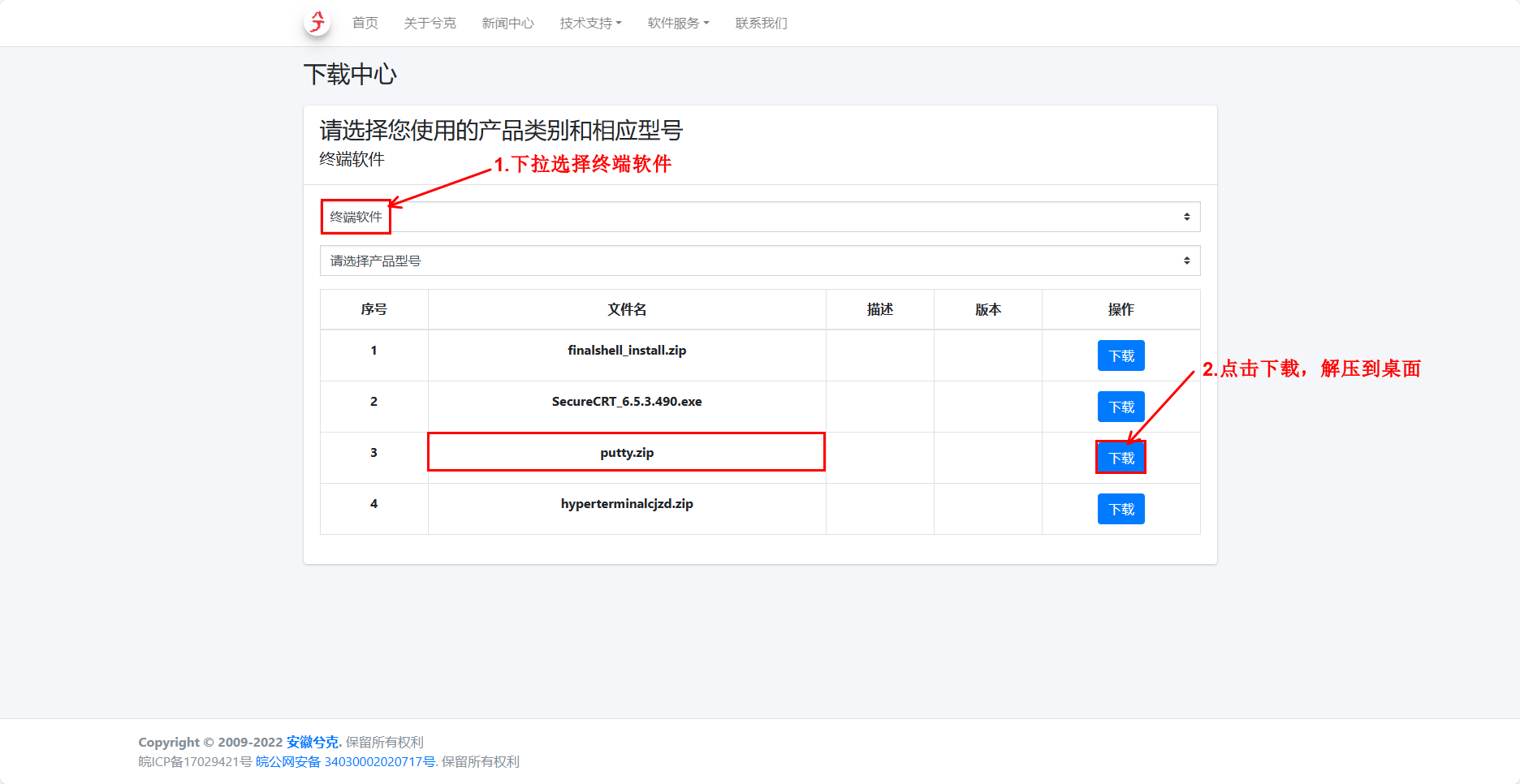 9816df80-9392-4d29-9e7f-a9787b07c706