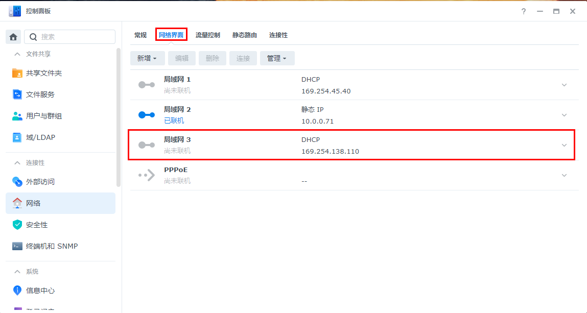 0e801058-3025-47e5-bddd-36d65fd642a7