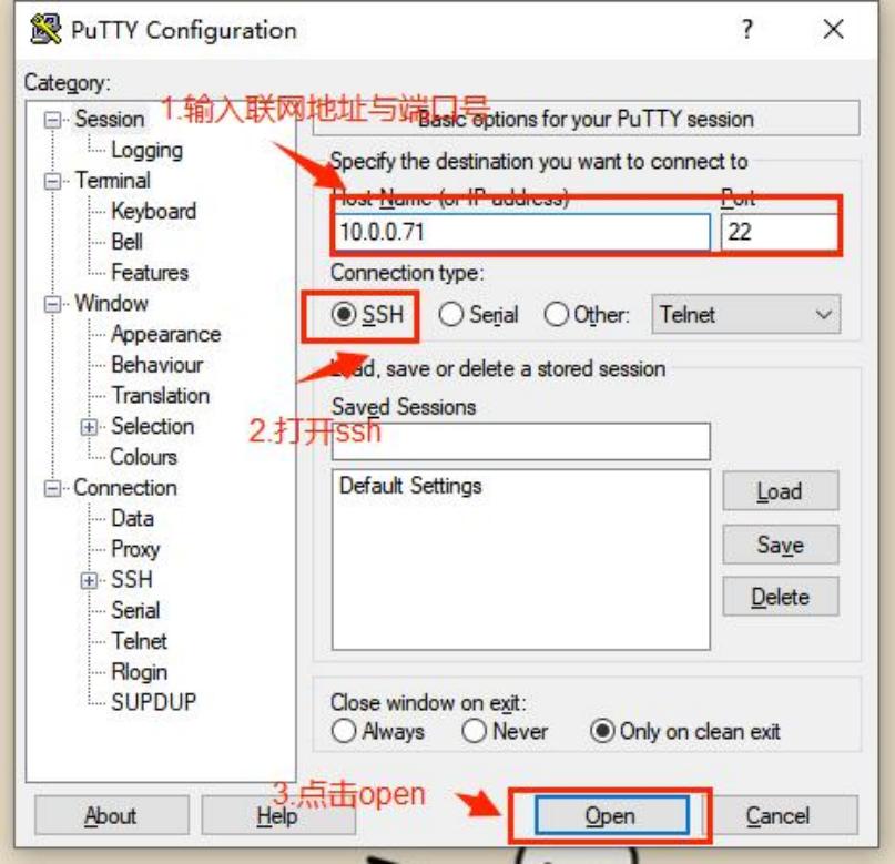 群晖 7.2,7.1,6.2 版本系统安装兮克 310 网卡教程插图3
