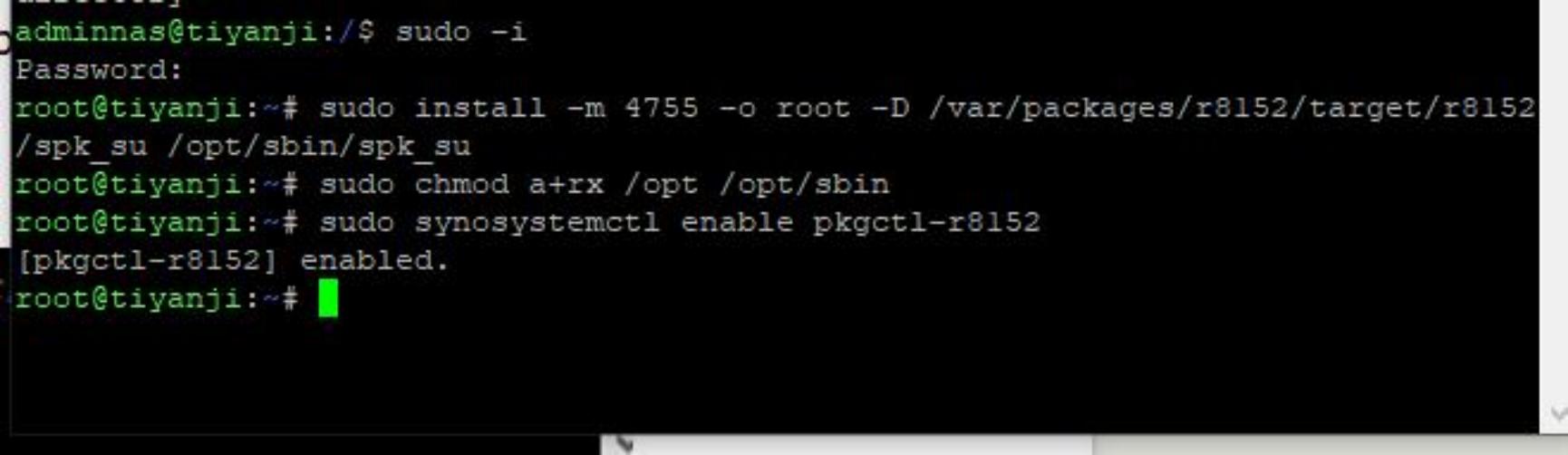 群晖 7.2,7.1,6.2 版本系统安装兮克 310 网卡教程插图11